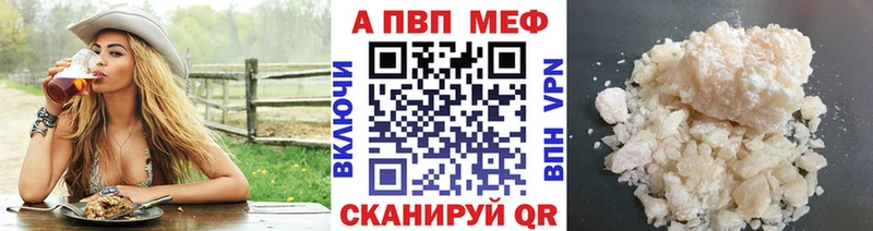Купить наркотики цена Миасс ГАШИШ  Cocaine  Меф  МАРИХУАНА 