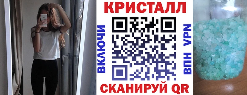 АМФЕТАМИН 98%  Миасс 