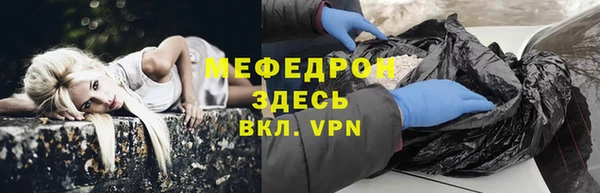 мдпв Михайловка
