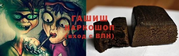 мдпв Михайловка