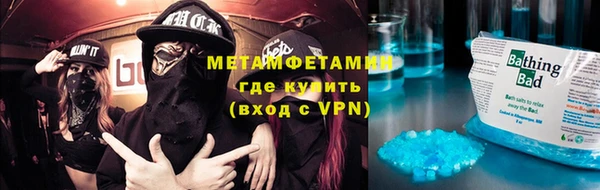 spice Бабаево