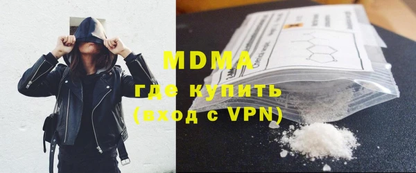 apvp Михайлов
