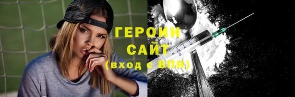 мдпв Михайловка