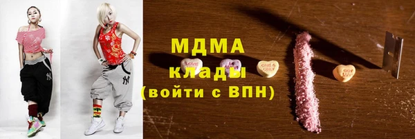 apvp Иннополис