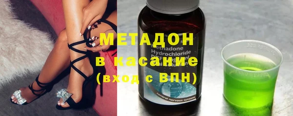 синтетический гашиш Карталы
