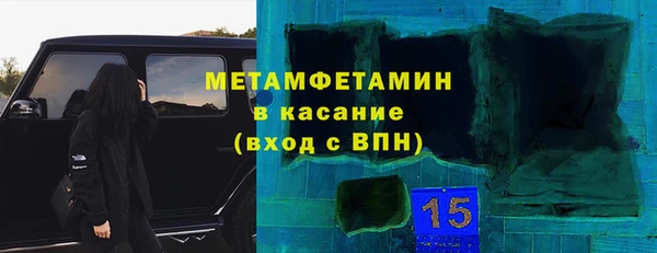 мдпв Михайловка