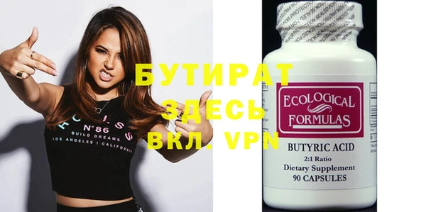 apvp Михайлов