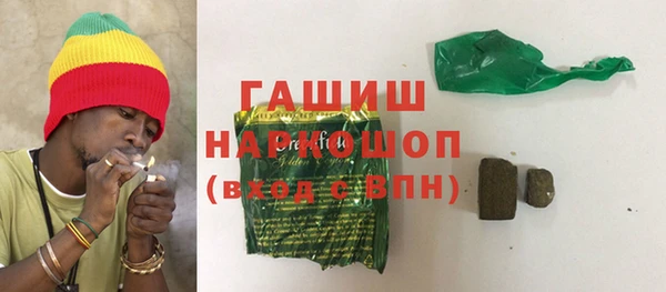 apvp Михайлов