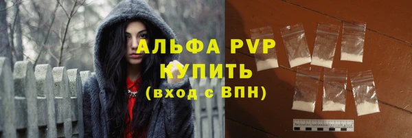 кокаин Михайловск