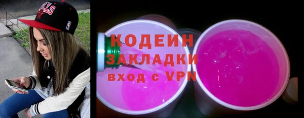 мдпв Михайловка
