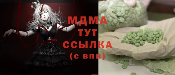 каннабис Аша