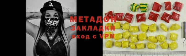 мдпв Михайловка