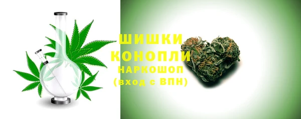 кокаин Михайловск