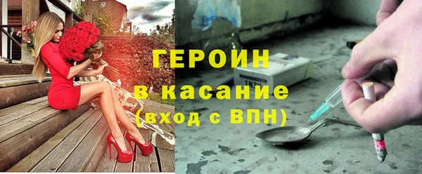 мдпв Михайловка