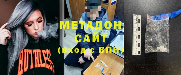 apvp Михайлов