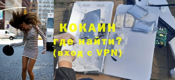 марки nbome Карпинск