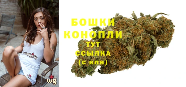 кокаин Михайловск