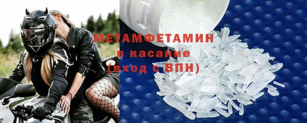 мдпв Михайловка
