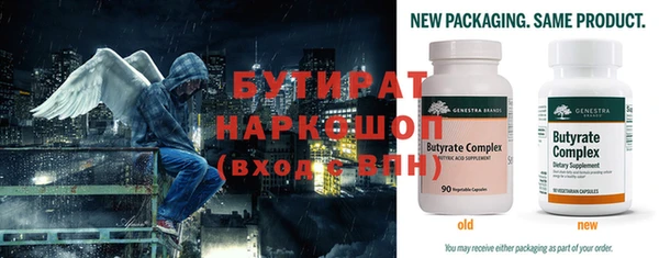 apvp Михайлов