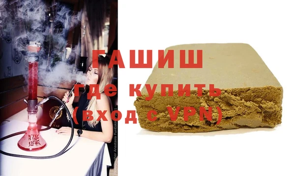 apvp Михайлов