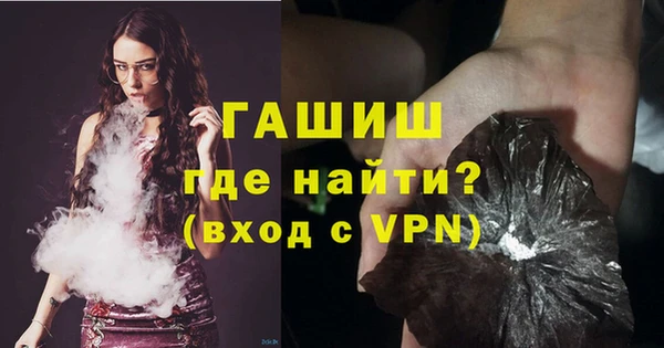 мдпв Михайловка