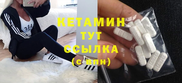 мдпв Михайловка
