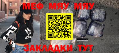 не бодяженный Краснознаменск