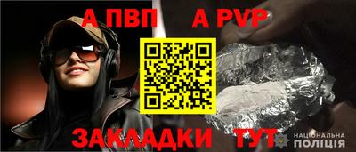 кокаин премиум Краснокаменск