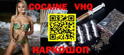 не бодяженный Краснознаменск