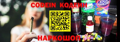 не бодяженный Краснознаменск