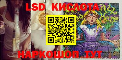 не бодяженный Краснознаменск