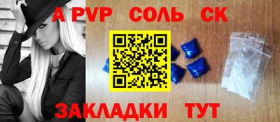 не бодяженный Краснознаменск