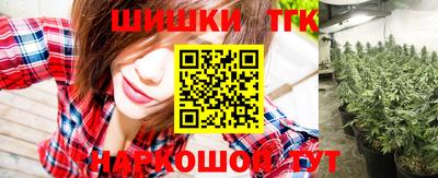 не бодяженный Краснознаменск