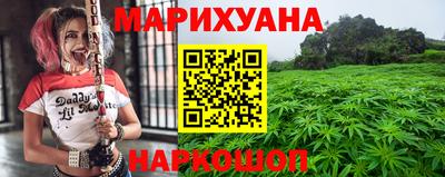 не бодяженный Краснознаменск