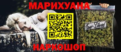 не бодяженный Краснознаменск