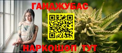 кокаин премиум Краснокаменск