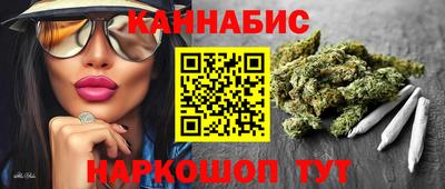 не бодяженный Краснознаменск