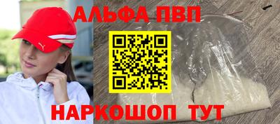 не бодяженный Краснознаменск