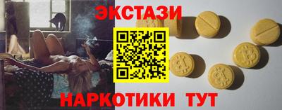 не бодяженный Краснознаменск