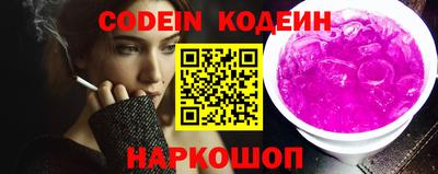крисы Краснодар