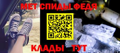 не бодяженный Краснознаменск