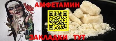 крисы Краснодар