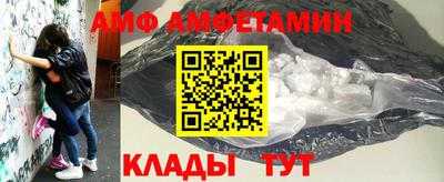 крисы Краснодар