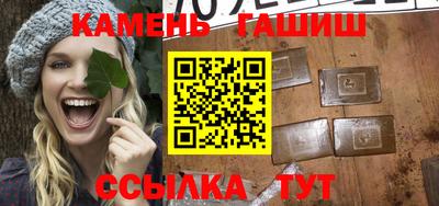 крисы Краснодар