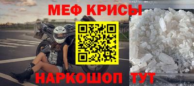 не бодяженный Краснознаменск